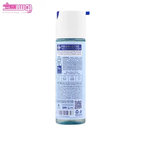 ژل شستشوی صورت بایو سرم پوست چرب کامان 2