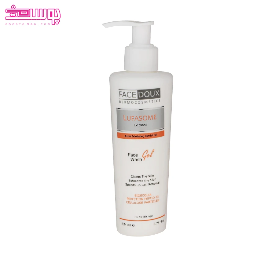 ژل-شستشوی-صورت-لوفازوم-فیس-دوکس ژل شستشوی صورت لوفازوم فیس دوکس
