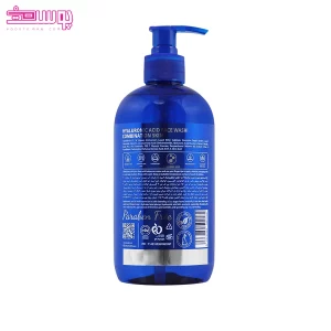 ژل شستشوی صورت هیالورونیک اسید آدرا 2