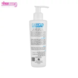 ژل شستشوی صورت هیدرازوم فیس دوکس 2