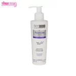 ژل شستشوی صورت پیگمازوم فیس دوکس