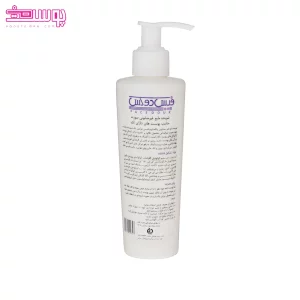 ژل شستشوی صورت پیگمازوم فیس دوکس 2