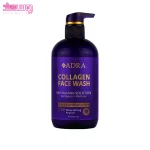 ژل شستشوی صورت کلاژن و رتینول آدرا