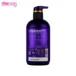 ژل شستشوی صورت کلاژن و رتینول آدرا 2