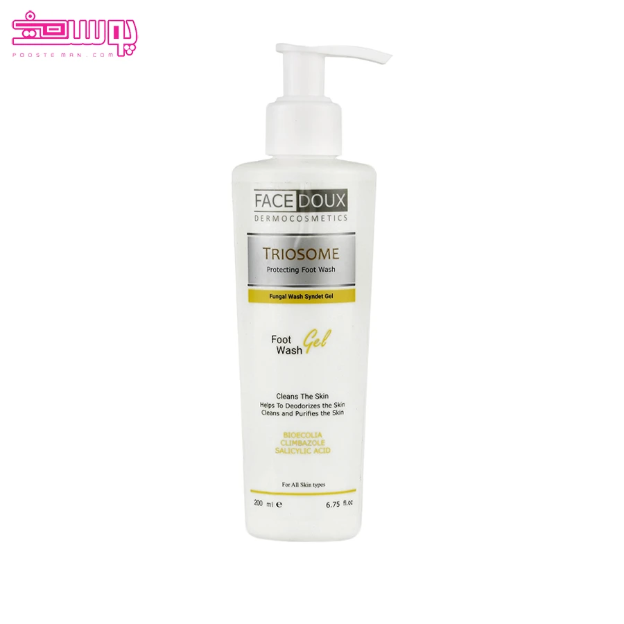 ژل-شستشوی-پا-و-کشاله-ران-تریوزوم-فیس-دوکس ژل شستشوی پا و کشاله ران تریوزوم فیس دوکس