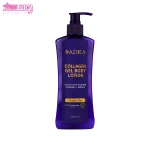 ژل لوسیون بدن کلاژن و رتینول آدرا