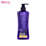 ژل لوسیون بدن کلاژن و رتینول آدرا 2