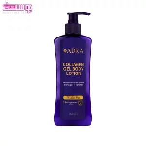 ژل لوسیون بدن کلاژن و رتینول آدرا