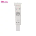 ژل مرطوب کننده سیکازوم فیس دوکس 2