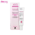 کرم ترمیم کننده اس وی آی 2