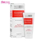 کرم ترمیم کننده سیکازوم فیس دوکس 2