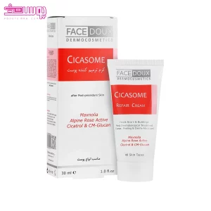 کرم ترمیم کننده سیکازوم فیس دوکس 2