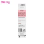 کرم ترمیم کننده سیکازوم فیس دوکس 3