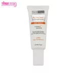 کرم دور چشم اکتیزوم حاوی ویتامین سی فیس دوکس