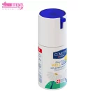 کرم روز آبرسان کامان 2