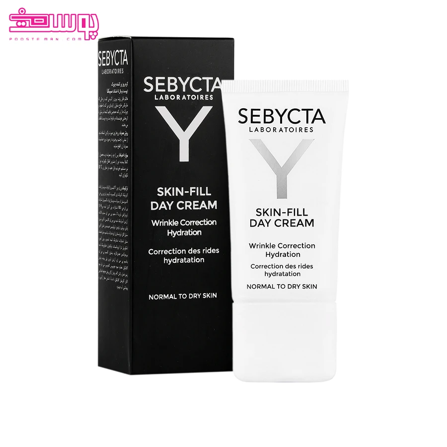 کرم-روز-پر-کننده-چروک-پوست-خشک-سبیکتا کرم روز پر کننده چروک پوست خشک سبیکتا