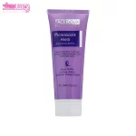 کرم روشن کننده دست پیگمازوم فیس دوکس