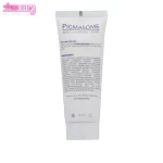 کرم روشن کننده پیگمازوم بدن فیس دوکس 2