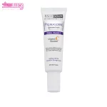 کرم روشن کننده پیگمازوم سی فیس دوکس