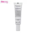 کرم روشن کننده پیگمازوم سی فیس دوکس 2