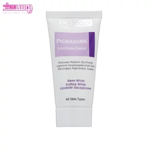 کرم روشن کننده پیگمازوم فیس دوکس