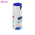 کرم شب آبرسان کامان 2