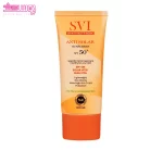 کرم ضد آفتاب بی رنگ پوست چرب اس وی آی