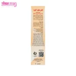 کرم ضد آفتاب بی رنگ پوست چرب اس وی آی 3