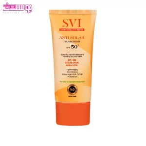 کرم ضد آفتاب بی رنگ پوست چرب اس وی آی