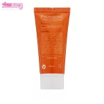 کرم ضد آفتاب رنگی فوتوزوم فیس دوکس 2