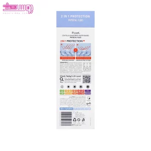 کرم ضد آفتاب سنتلا پیکسل 2