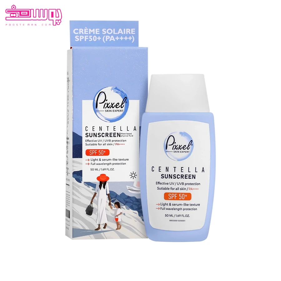 کرم-ضد-آفتاب-سنتلا-پیکسل کرم ضد آفتاب سنتلا پیکسل