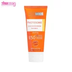 کرم ضد آفتاب فوتوزوم فیس دوکس