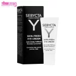 کرم ضد پف و تیرگی دور چشم سبیکتا