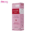 کرم ضد چروک دست لیفتازوم فیس دوکس 3