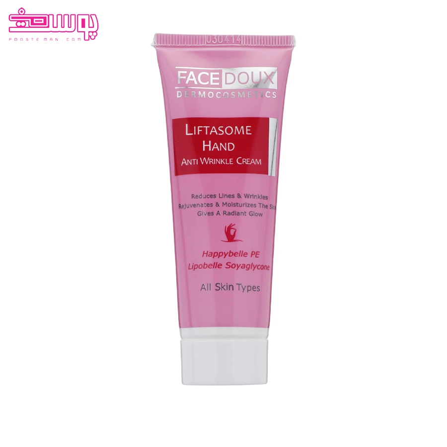 کرم ضد چروک دست لیفتازوم فیس دوکس