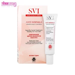 کرم ضد چروک دور چشم اس وی آی 2