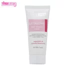 کرم ضد چروک لیفتازوم فیس دوکس