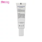 کرم لایه بردار 10 درصد آلفازوم فیس دوکس 2