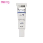 کرم لایه بردار 15 درصد آلفازوم فیس دوکس