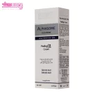 کرم لایه بردار 15 درصد آلفازوم فیس دوکس 3