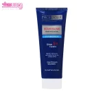 کرم مرطوب کننده 5 درصد اوره فیس دوکس