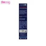 کرم مرطوب کننده 5 درصد اوره فیس دوکس 3