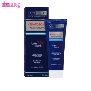 کرم مرطوب کننده 7.5 درصد اوره فیس دوکس 2