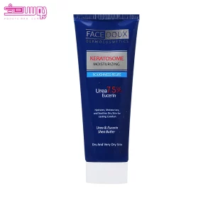 کرم مرطوب کننده 7.5 درصد اوره فیس دوکس