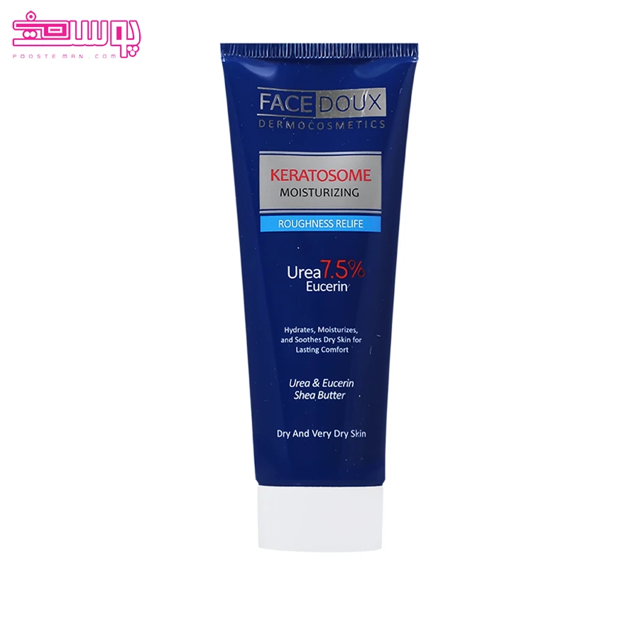 کرم-مرطوب-کننده-7-5-درصد-اوره-فیس-دوکس کرم مرطوب کننده 7.5 درصد اوره فیس دوکس