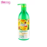 کرم مرطوب کننده ب کمپلکس آووکادو و نعنا آدرا