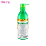 کرم مرطوب کننده ب کمپلکس آووکادو و نعنا آدرا 2