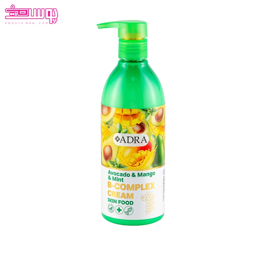 کرم-مرطوب-کننده-ب-کمپلکس-آووکادو-و-نعنا-آدرا کرم مرطوب کننده ب کمپلکس آووکادو و نعنا آدرا