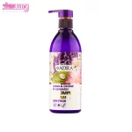 کرم مرطوب کننده ب کمپلکس نیلوفر آبی و ارکیده آدرا